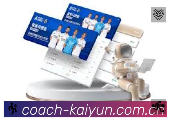 实时监控数据概览